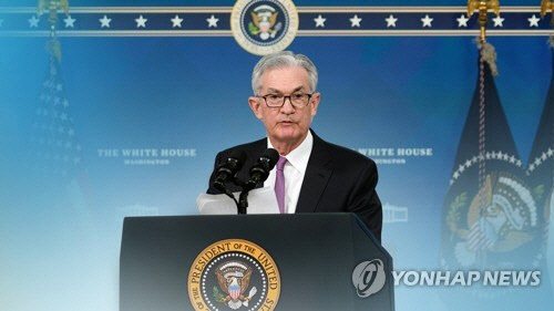 미국 연방준비제도의 기준 금리 인상 시그널과 글로벌 인플레이션 확산에 주요국도 기준금리 인상에 나섰다. 연합뉴스